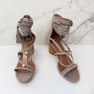 Jeffrey Campbell Womens Despina Sandals Size 8.5 Suede Strappy Fringe Boho Taupe